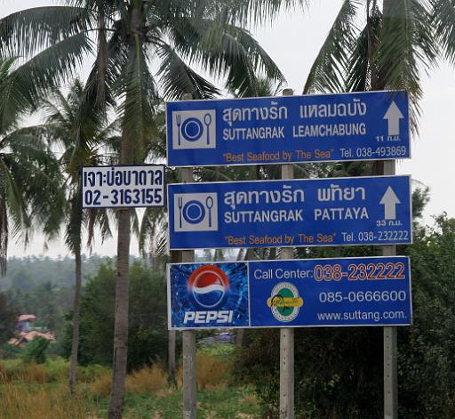 1051 Jomtien.jpg